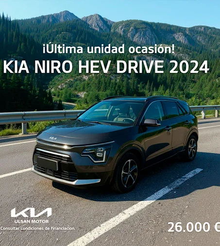 portfolio kia ulsan niro