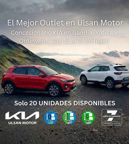 portfolio outlet kia ulsan
